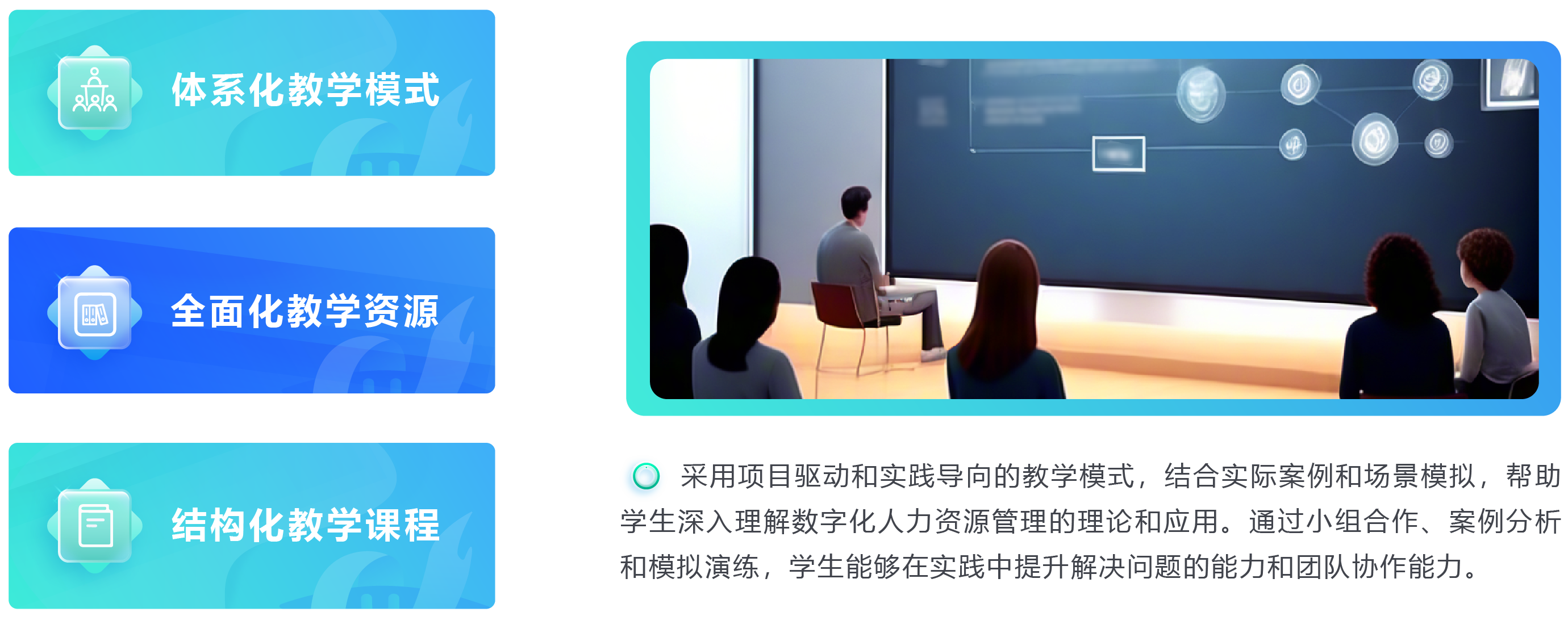 PG电子·(中国区)官方网站